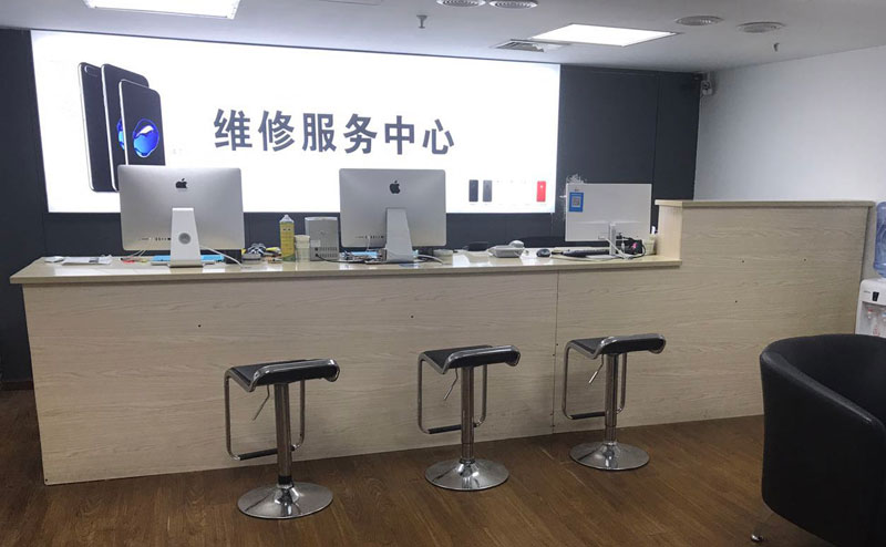 鄢陵上饶苹果手机售后维修点地址电话信息